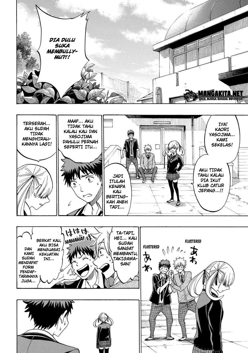 yamada-kun-to-7-nin-no-majo - Chapter: 142