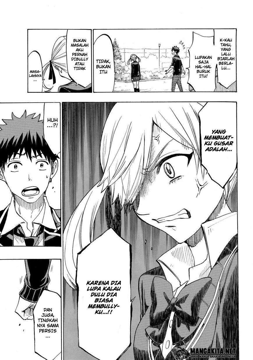 yamada-kun-to-7-nin-no-majo - Chapter: 142