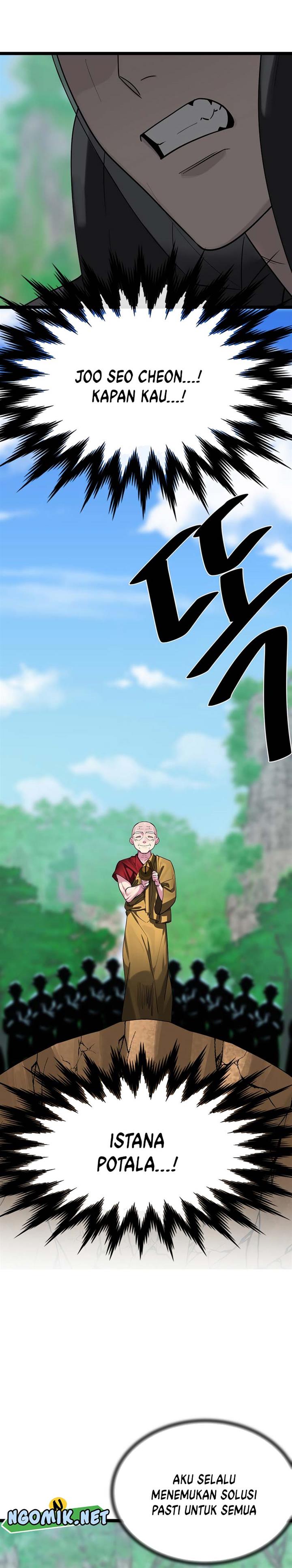 volcanic-age - Chapter: 246