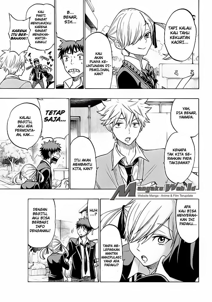 yamada-kun-to-7-nin-no-majo - Chapter: 143