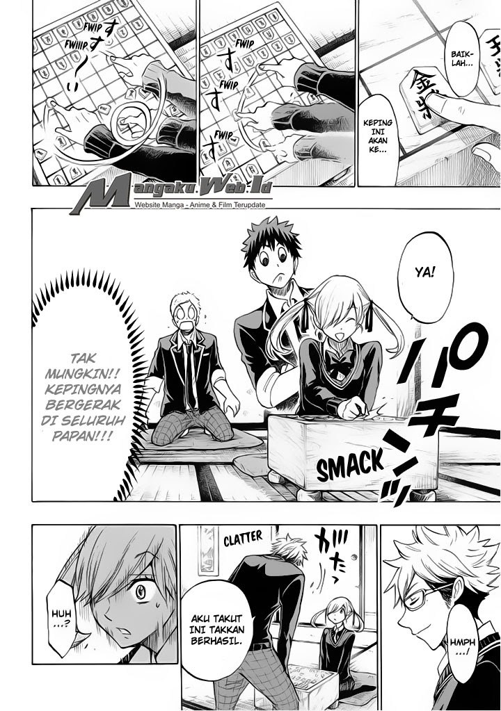 yamada-kun-to-7-nin-no-majo - Chapter: 143