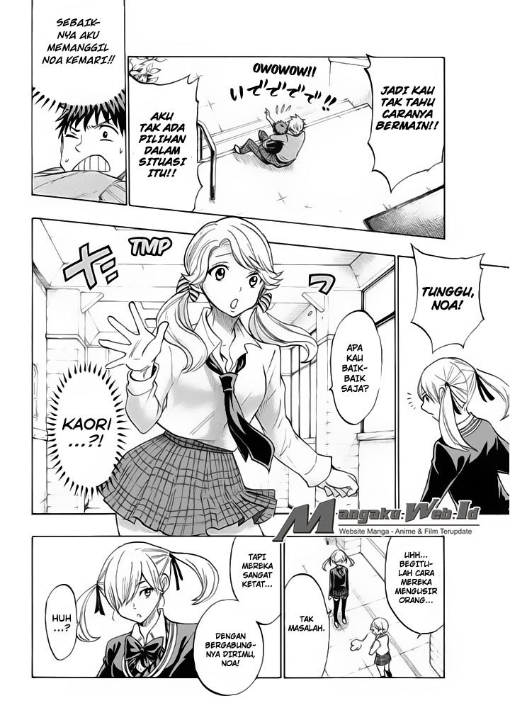 yamada-kun-to-7-nin-no-majo - Chapter: 143