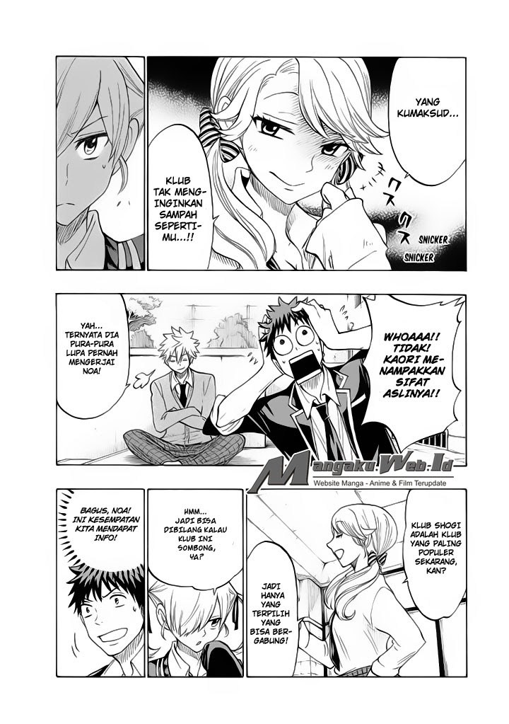 yamada-kun-to-7-nin-no-majo - Chapter: 143