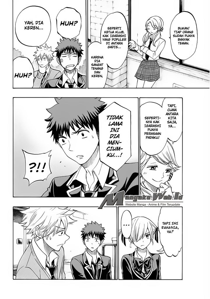 yamada-kun-to-7-nin-no-majo - Chapter: 143