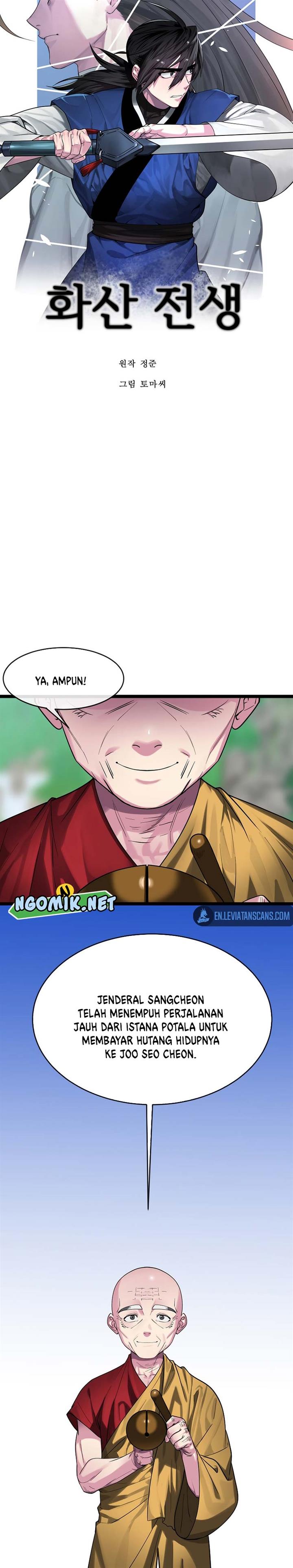 volcanic-age - Chapter: 246