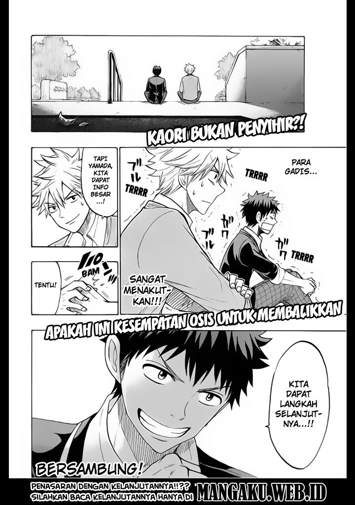 yamada-kun-to-7-nin-no-majo - Chapter: 143