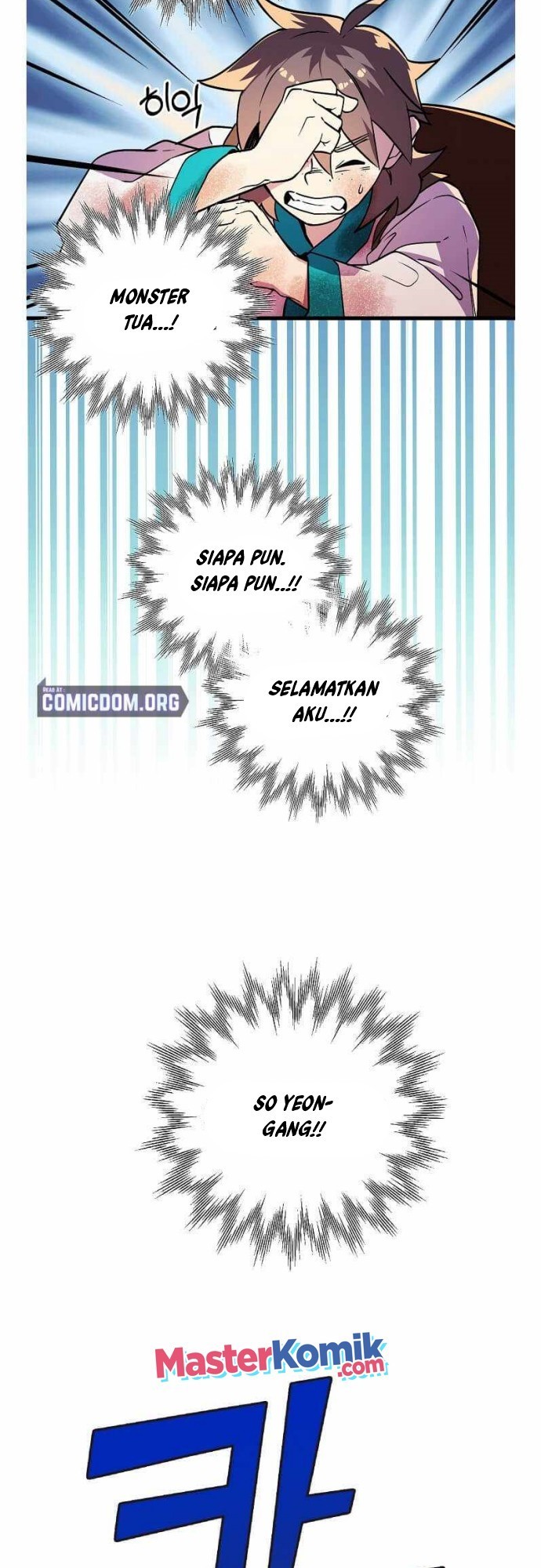 absolute-martial-arts - Chapter: 41