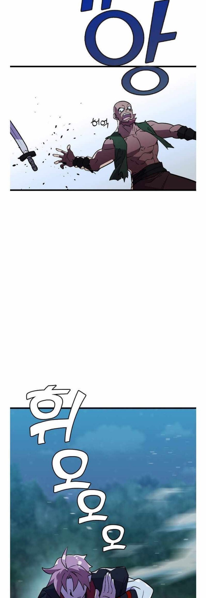 absolute-martial-arts - Chapter: 41