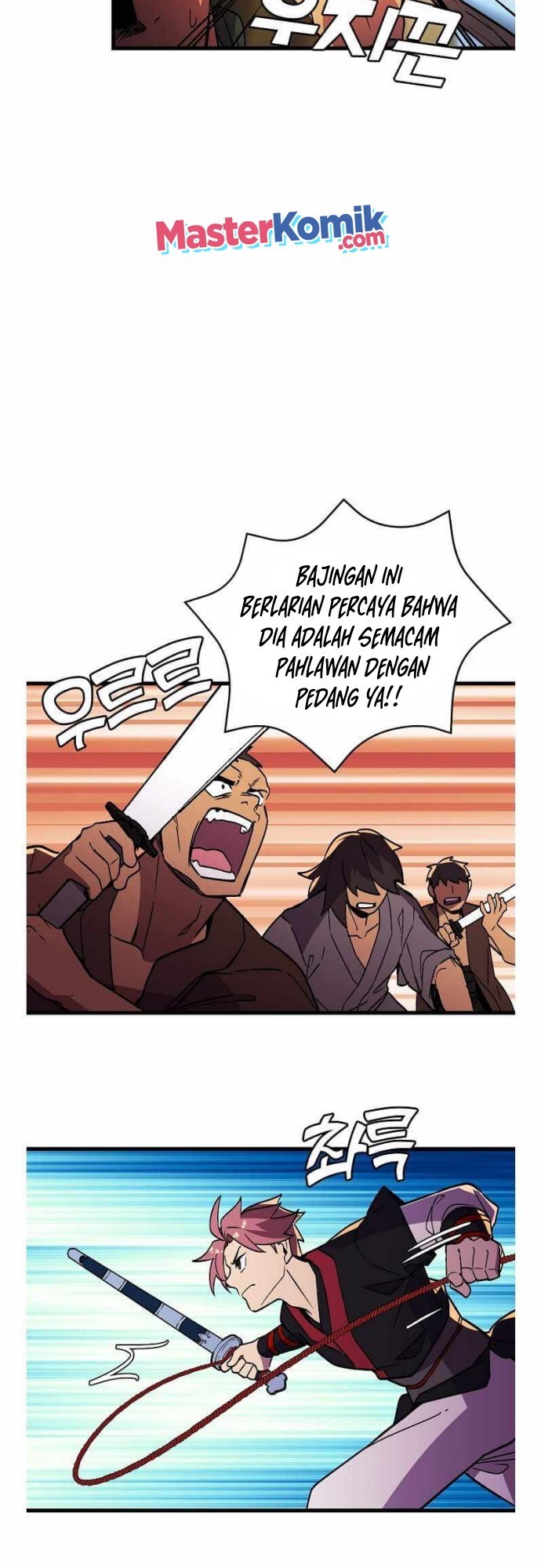 absolute-martial-arts - Chapter: 41