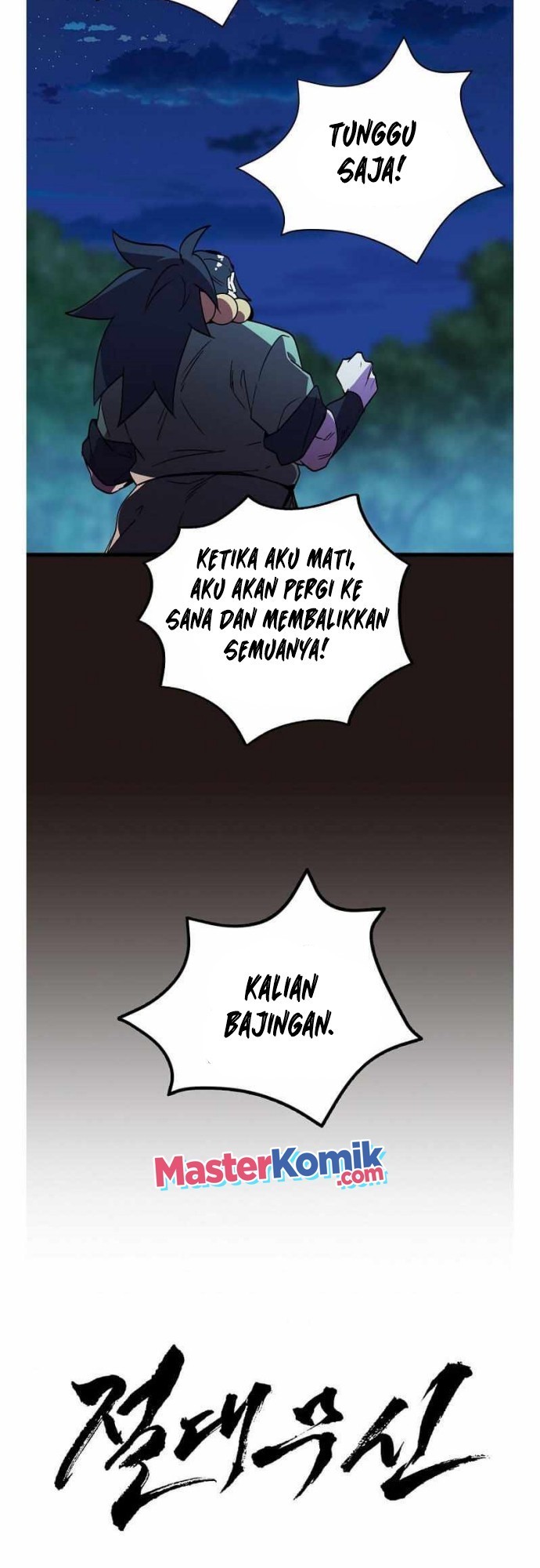absolute-martial-arts - Chapter: 41