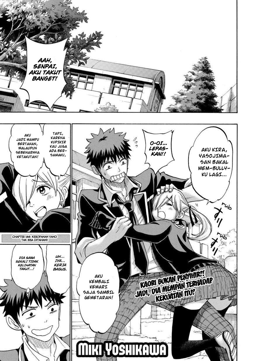 yamada-kun-to-7-nin-no-majo - Chapter: 144