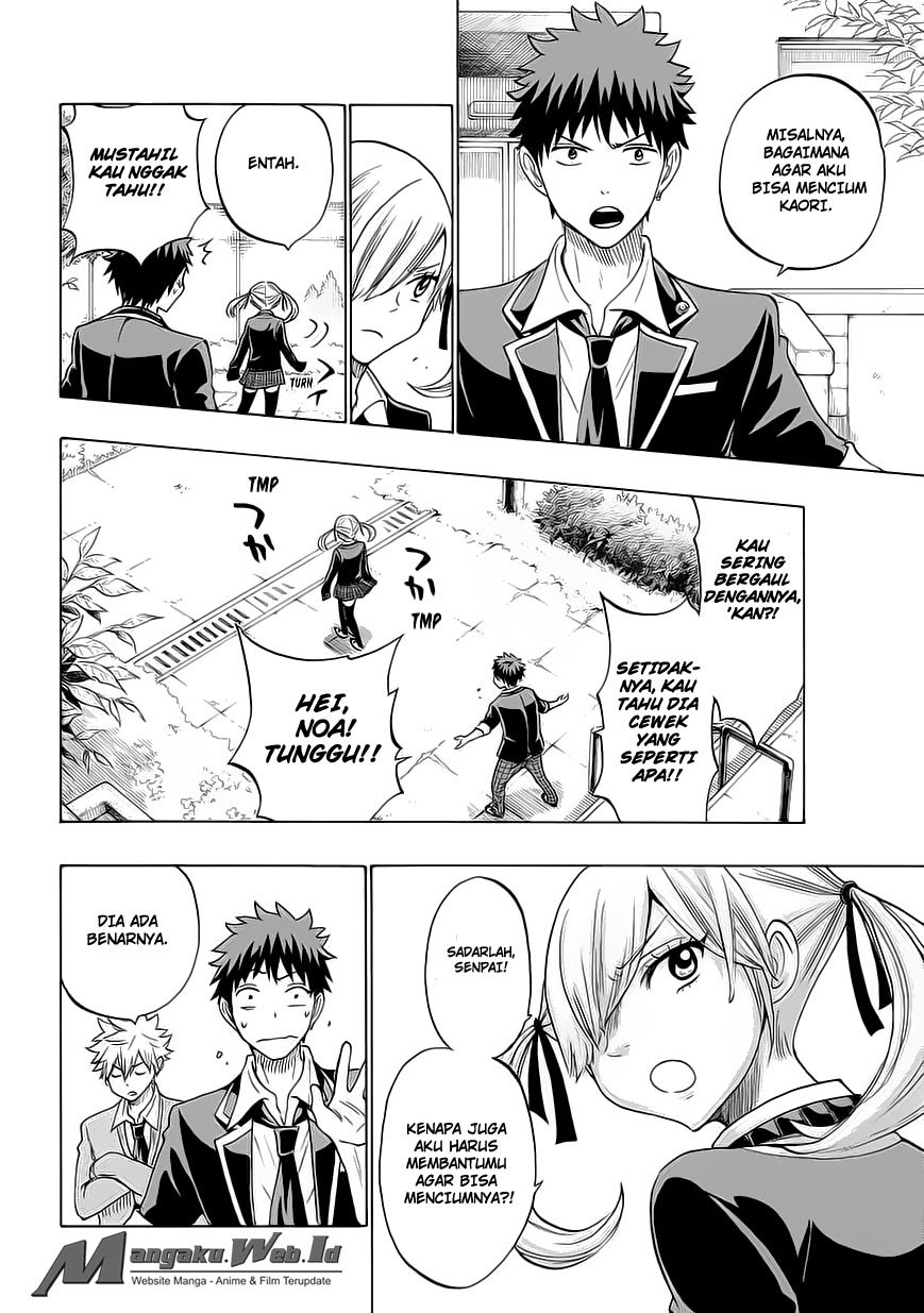 yamada-kun-to-7-nin-no-majo - Chapter: 144