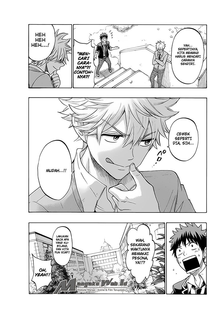 yamada-kun-to-7-nin-no-majo - Chapter: 144