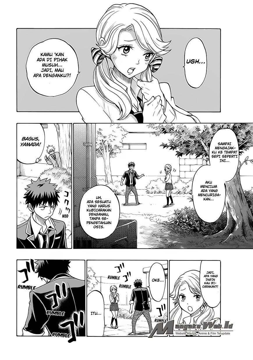 yamada-kun-to-7-nin-no-majo - Chapter: 144