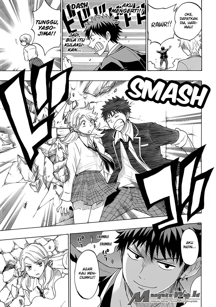 yamada-kun-to-7-nin-no-majo - Chapter: 144