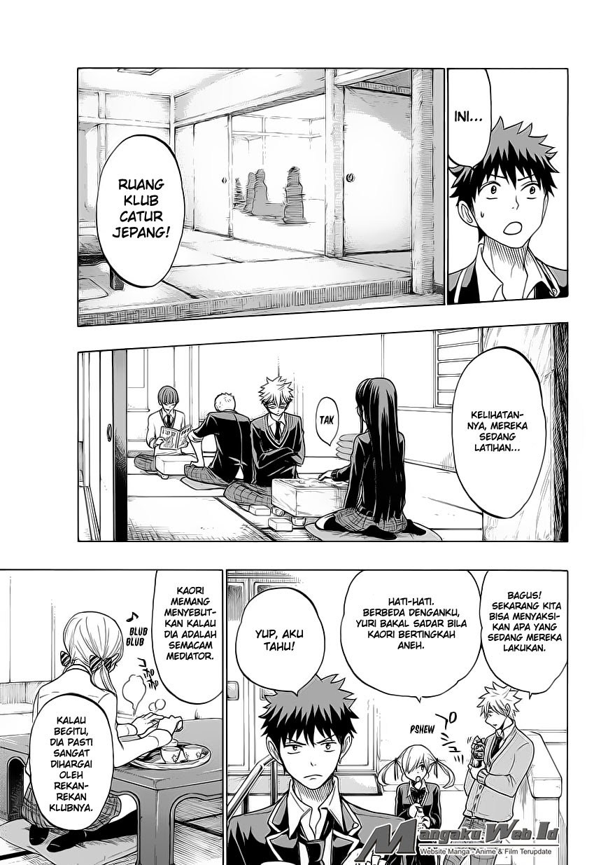 yamada-kun-to-7-nin-no-majo - Chapter: 144