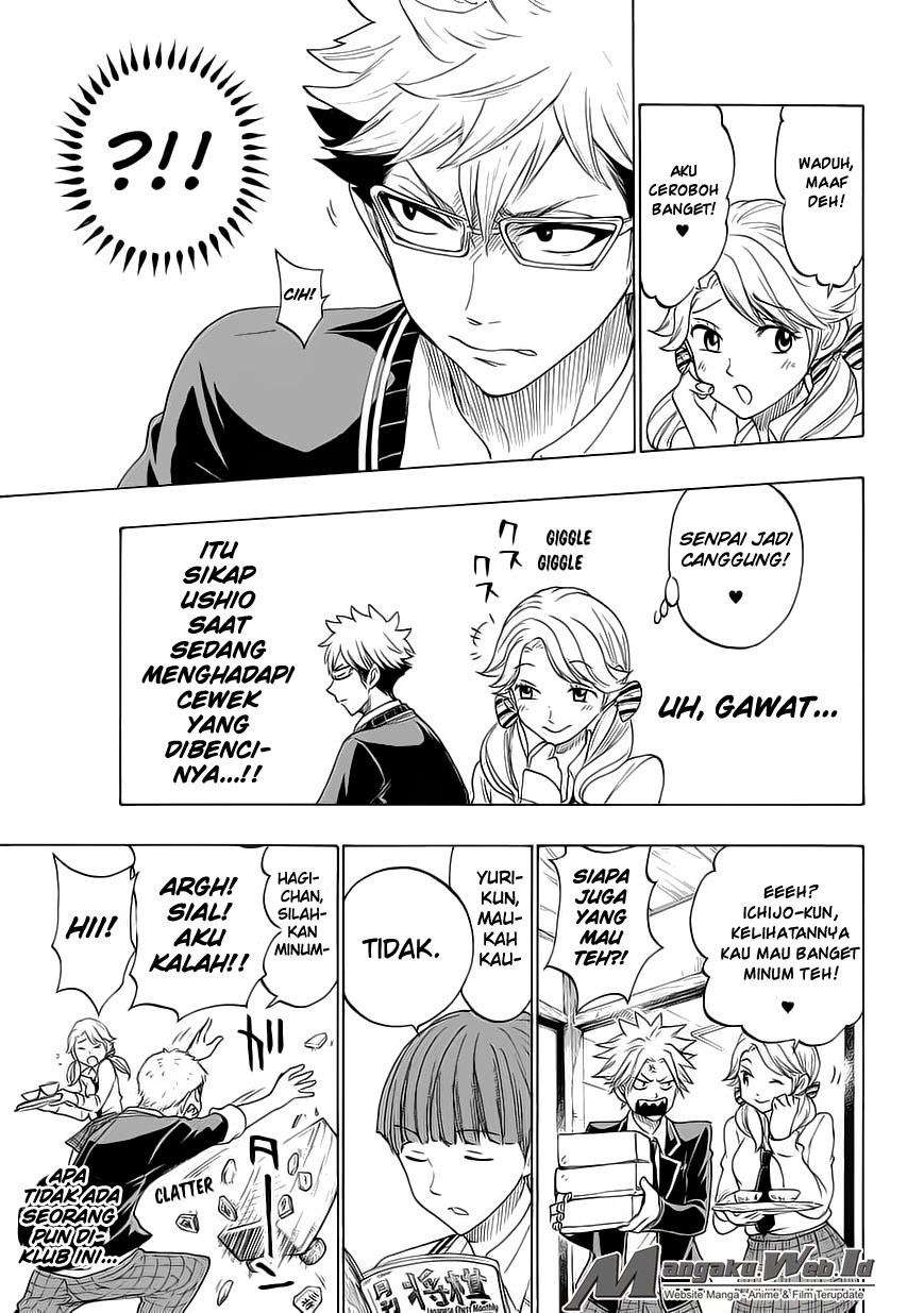 yamada-kun-to-7-nin-no-majo - Chapter: 144