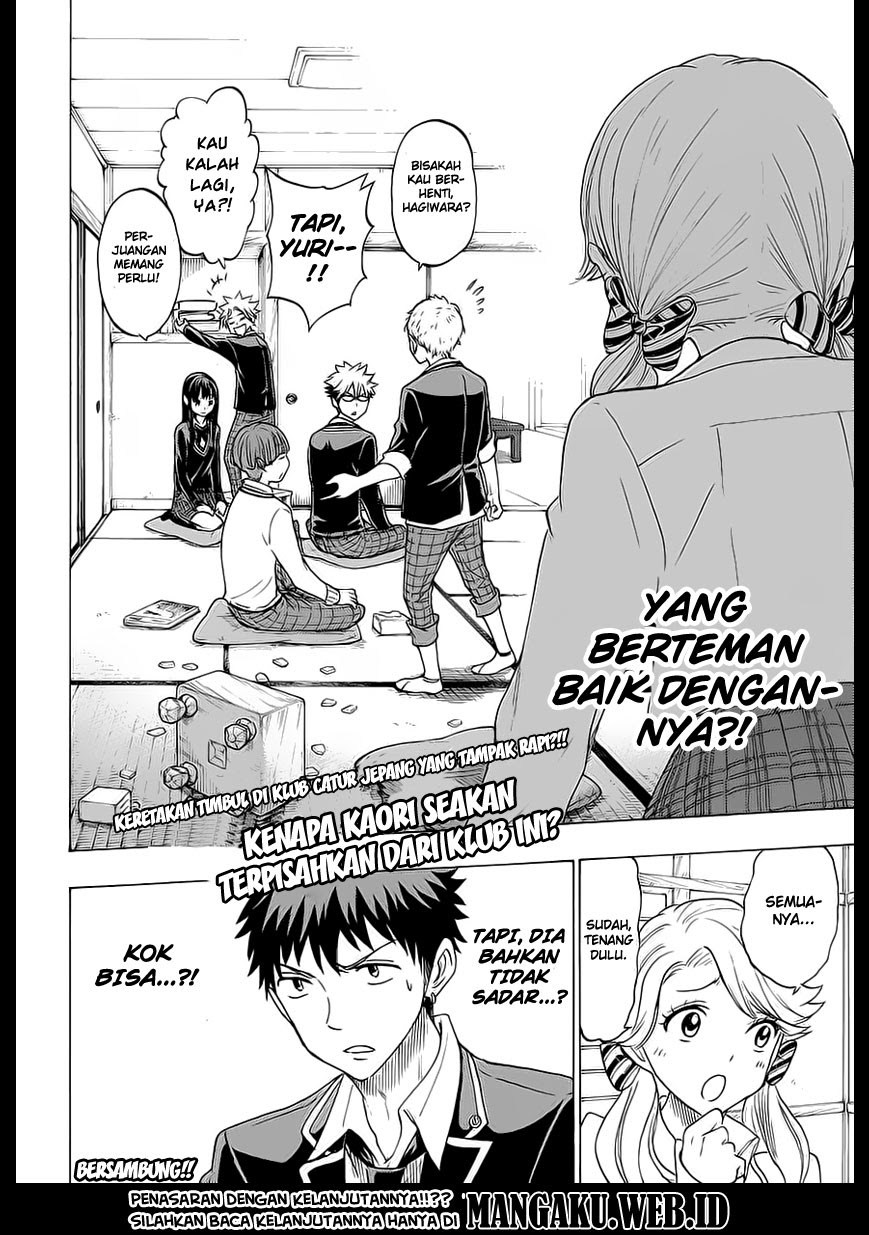 yamada-kun-to-7-nin-no-majo - Chapter: 144