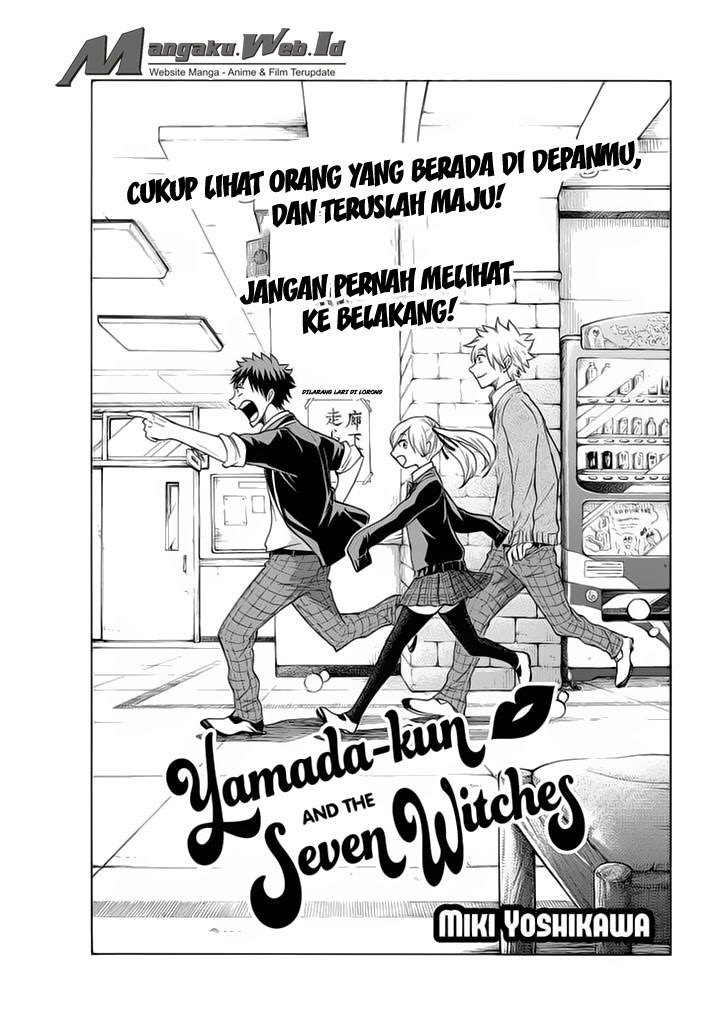 yamada-kun-to-7-nin-no-majo - Chapter: 145