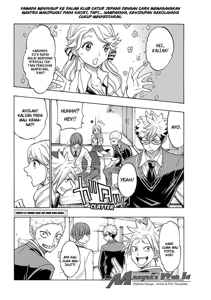 yamada-kun-to-7-nin-no-majo - Chapter: 145