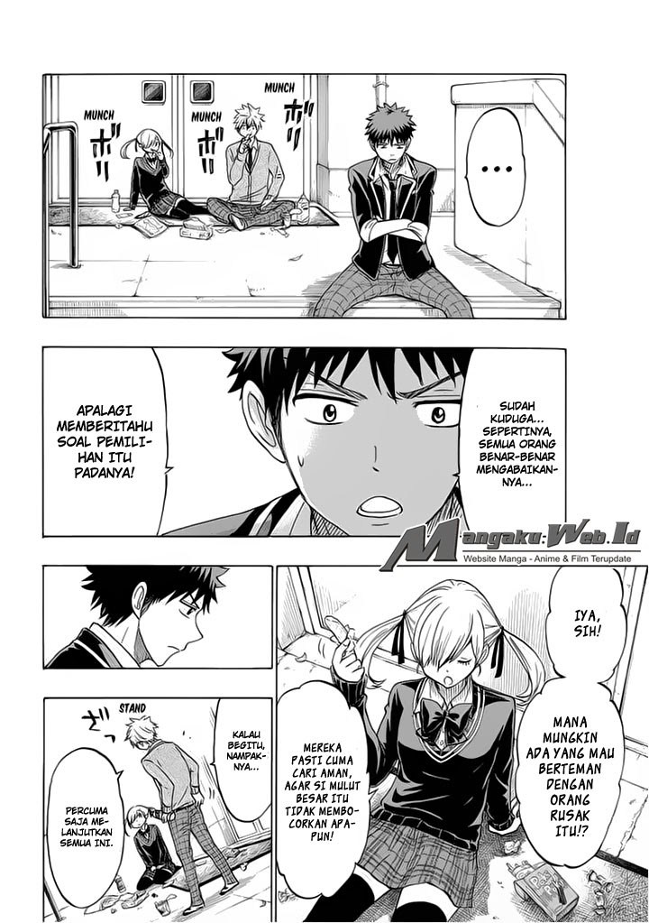 yamada-kun-to-7-nin-no-majo - Chapter: 145