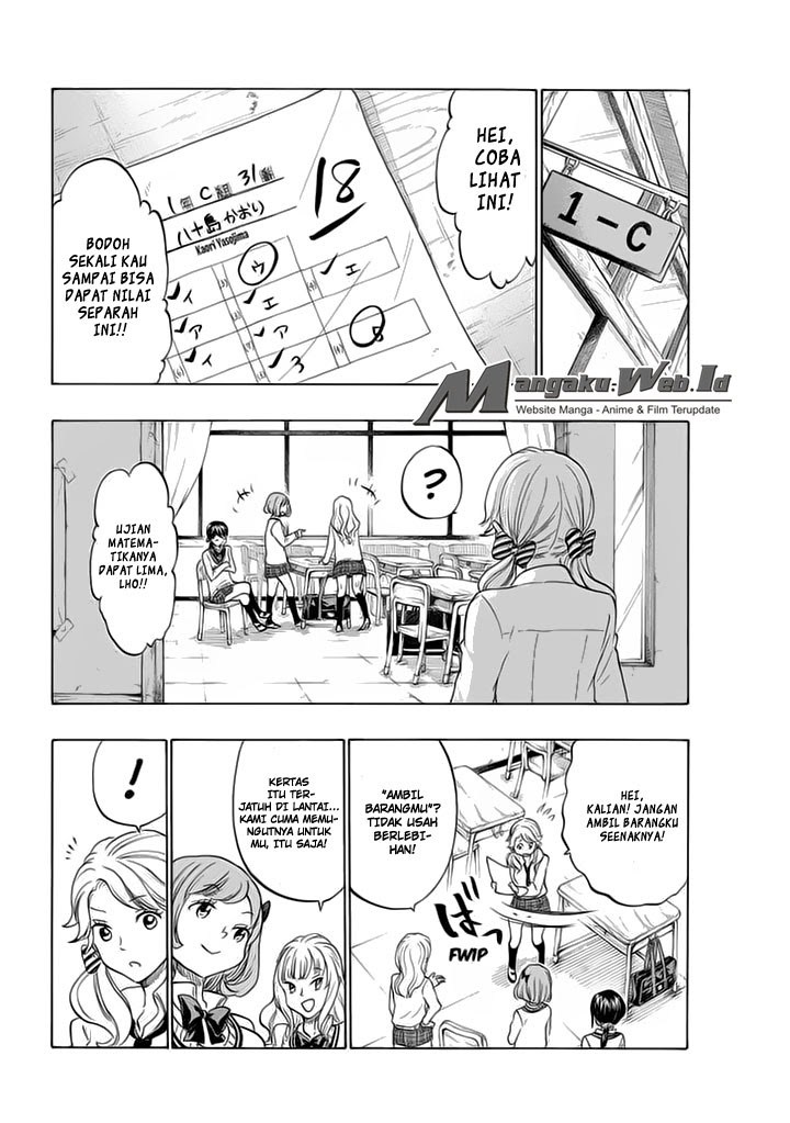 yamada-kun-to-7-nin-no-majo - Chapter: 145