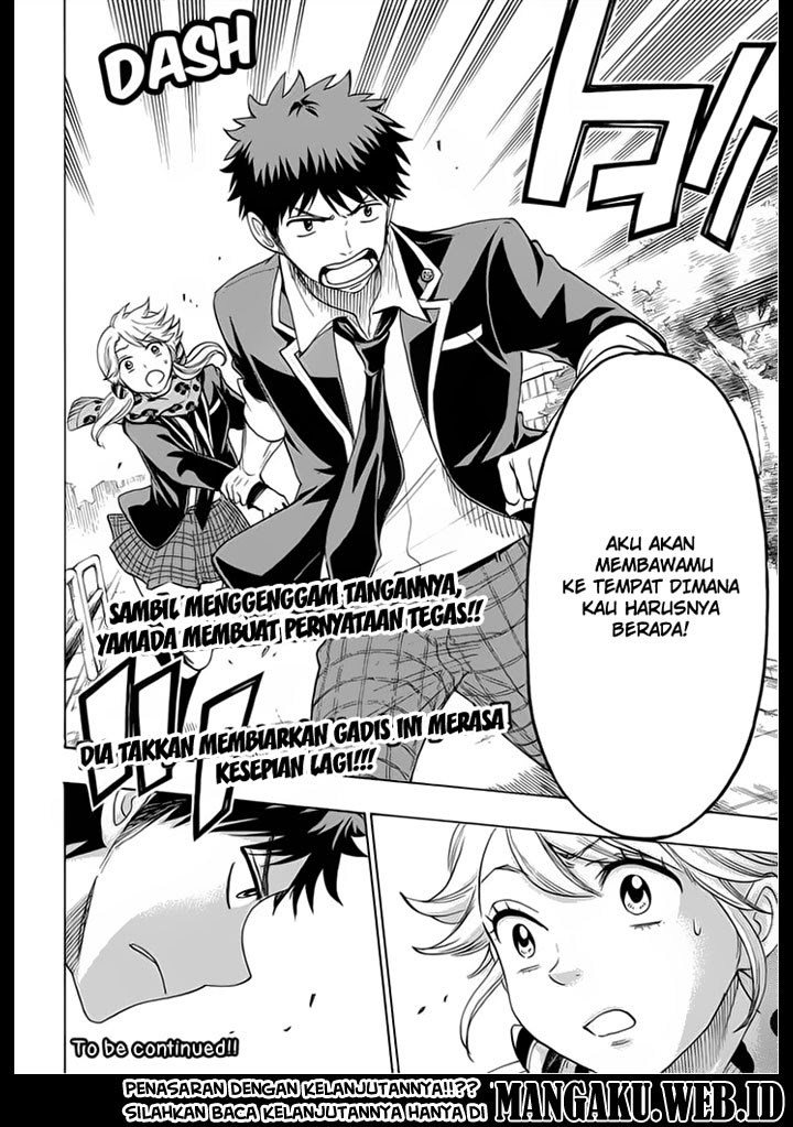 yamada-kun-to-7-nin-no-majo - Chapter: 145