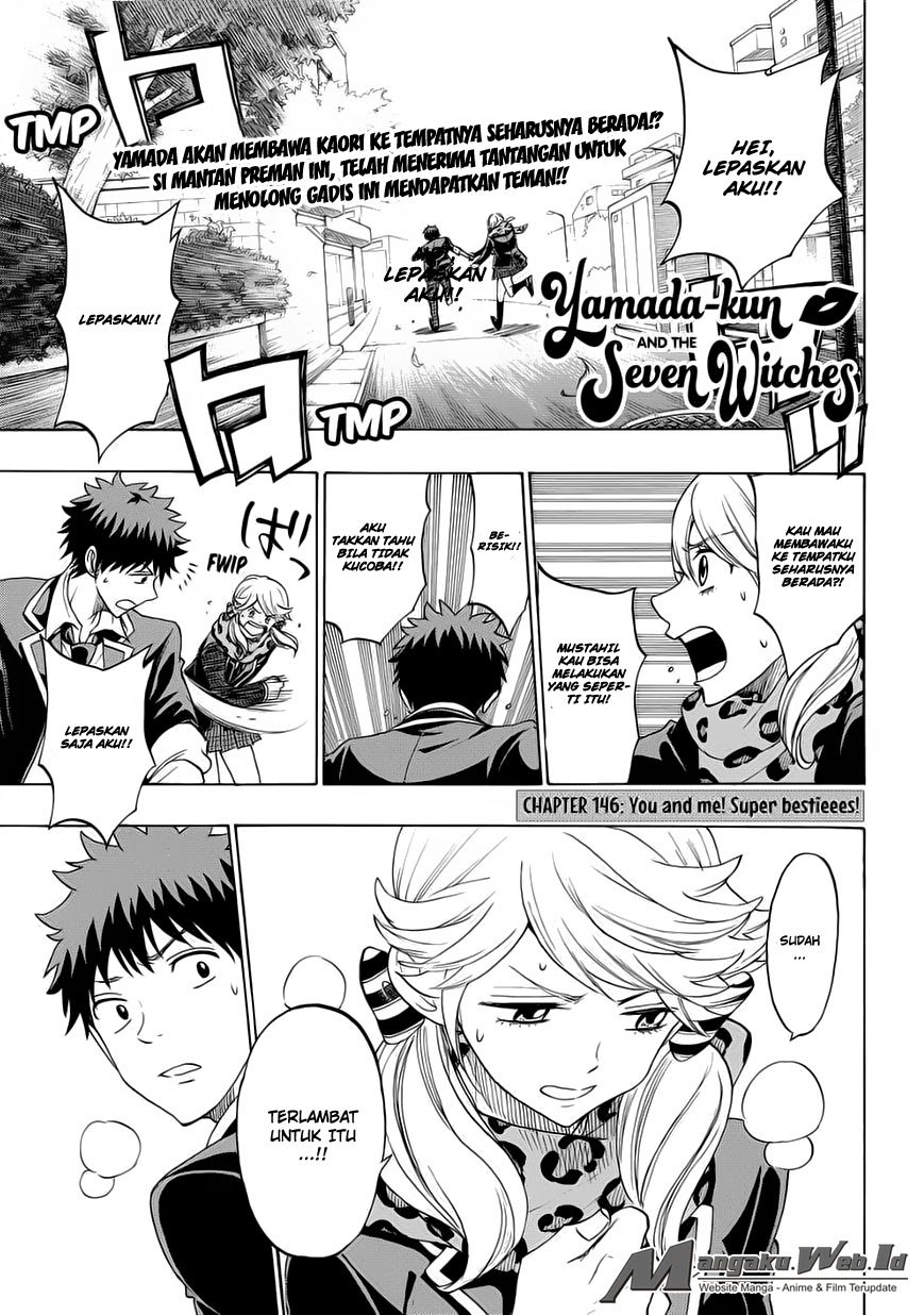 yamada-kun-to-7-nin-no-majo - Chapter: 146