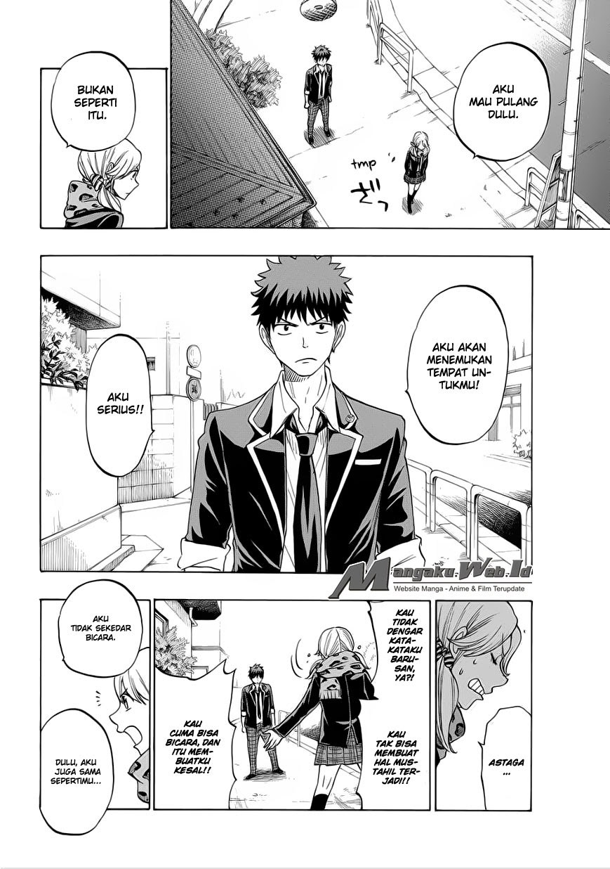 yamada-kun-to-7-nin-no-majo - Chapter: 146