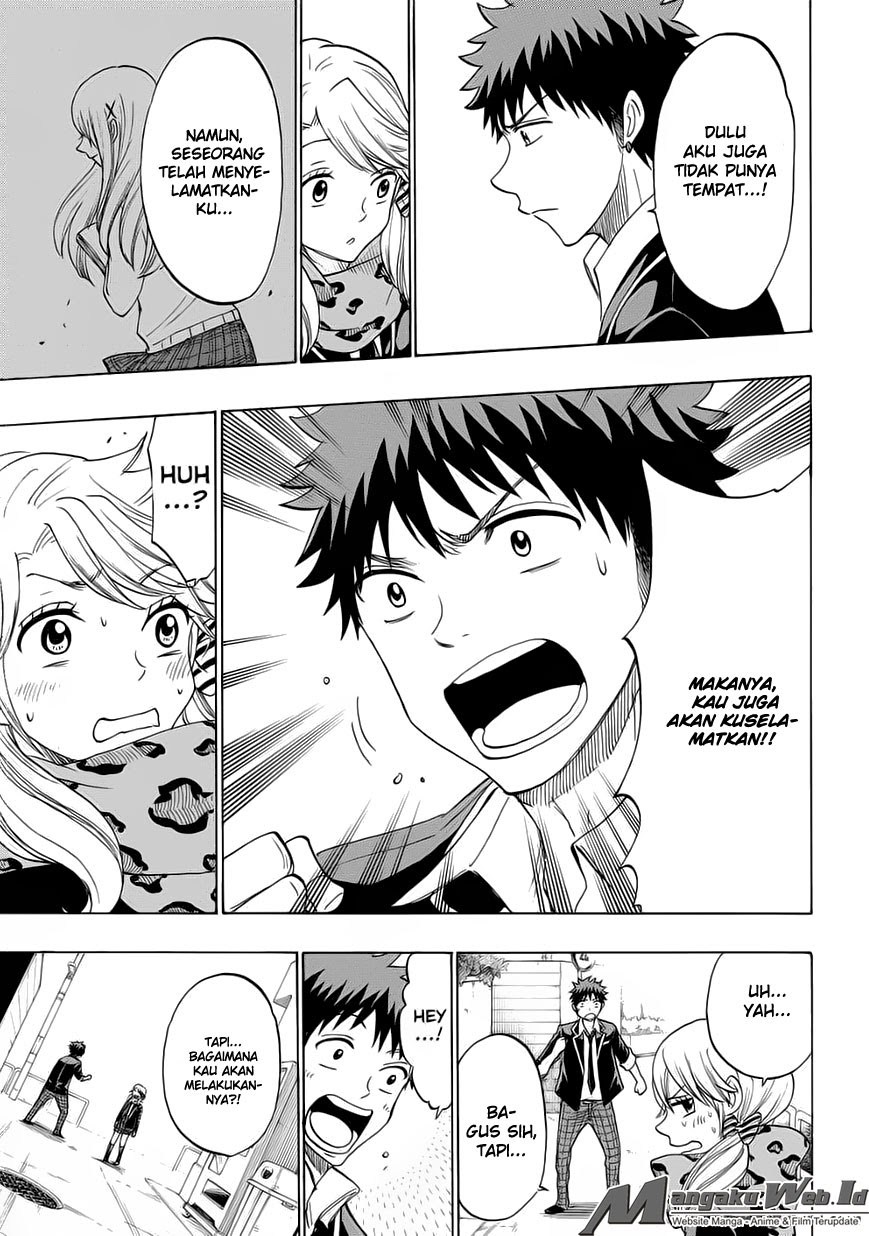 yamada-kun-to-7-nin-no-majo - Chapter: 146