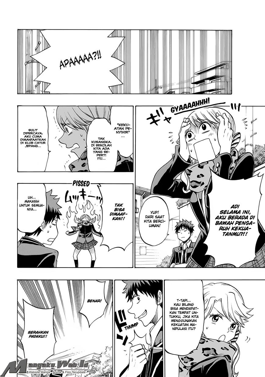 yamada-kun-to-7-nin-no-majo - Chapter: 146