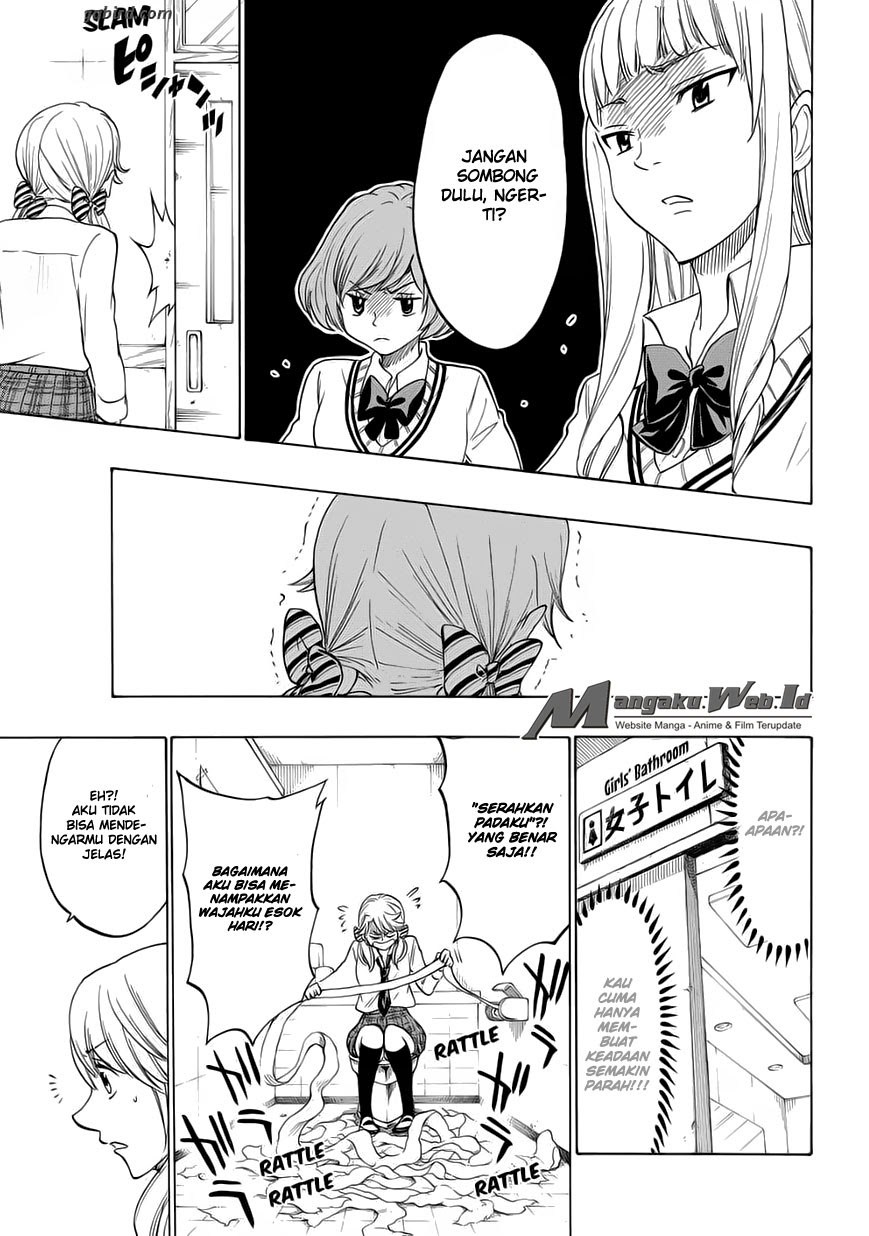 yamada-kun-to-7-nin-no-majo - Chapter: 146