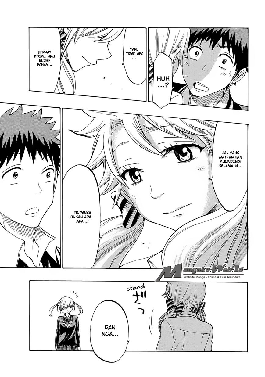 yamada-kun-to-7-nin-no-majo - Chapter: 146