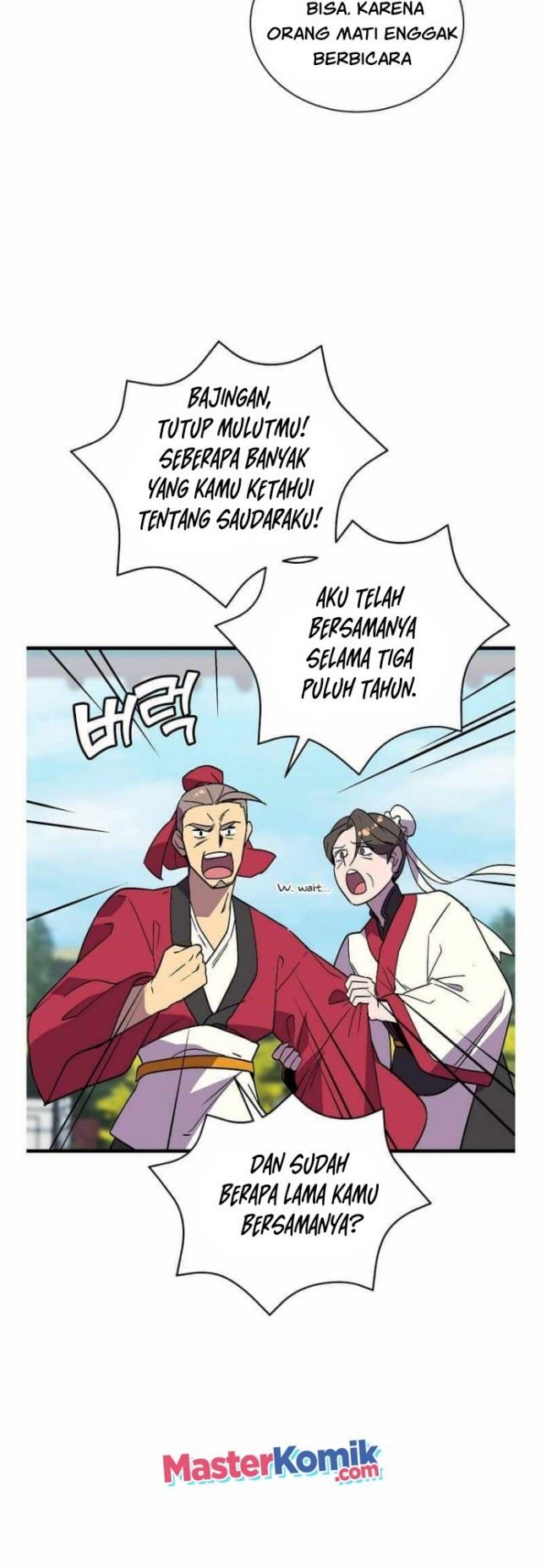 absolute-martial-arts - Chapter: 44