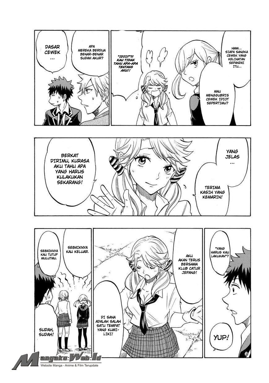 yamada-kun-to-7-nin-no-majo - Chapter: 147