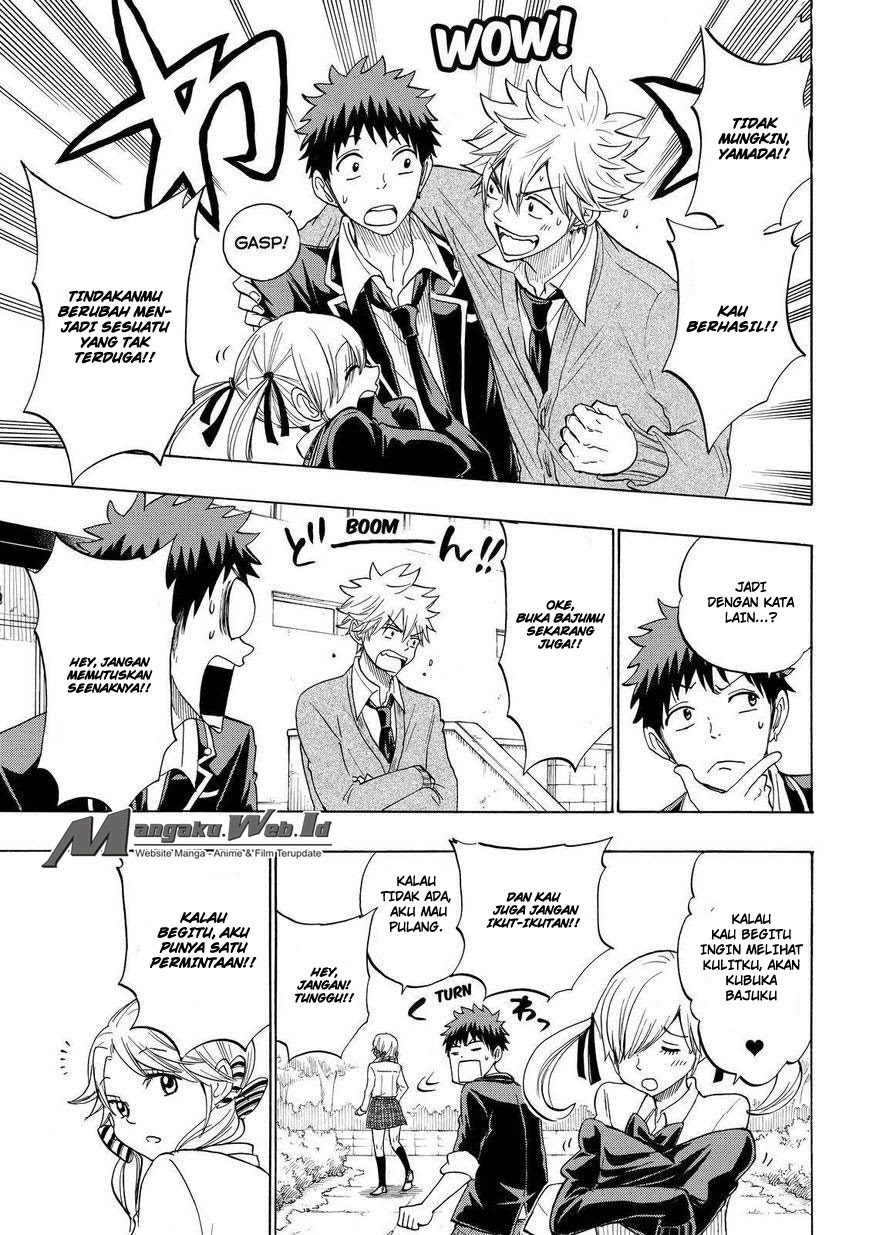 yamada-kun-to-7-nin-no-majo - Chapter: 147