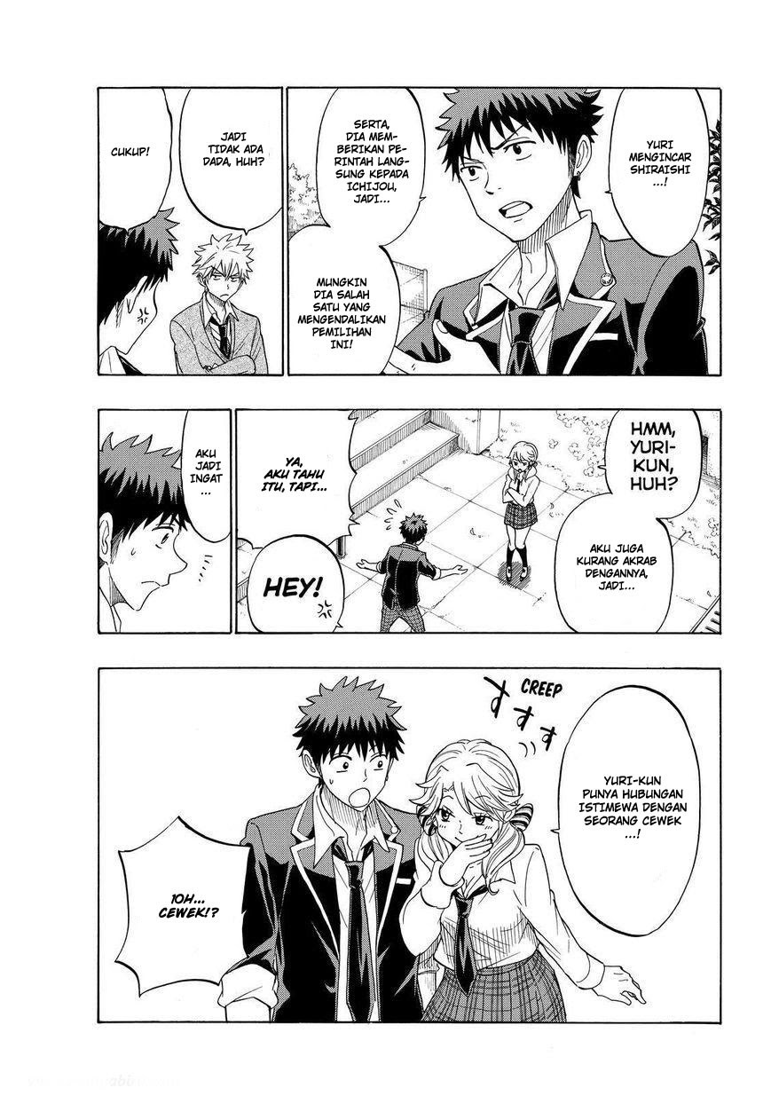 yamada-kun-to-7-nin-no-majo - Chapter: 147