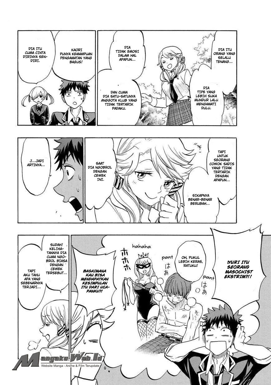 yamada-kun-to-7-nin-no-majo - Chapter: 147