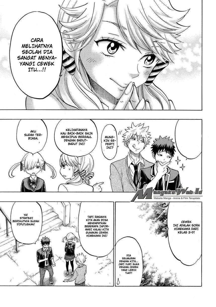 yamada-kun-to-7-nin-no-majo - Chapter: 147