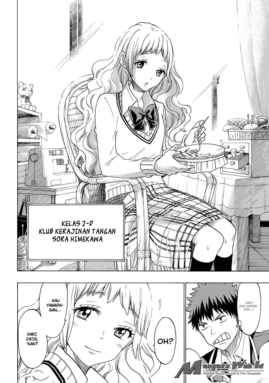 yamada-kun-to-7-nin-no-majo - Chapter: 147