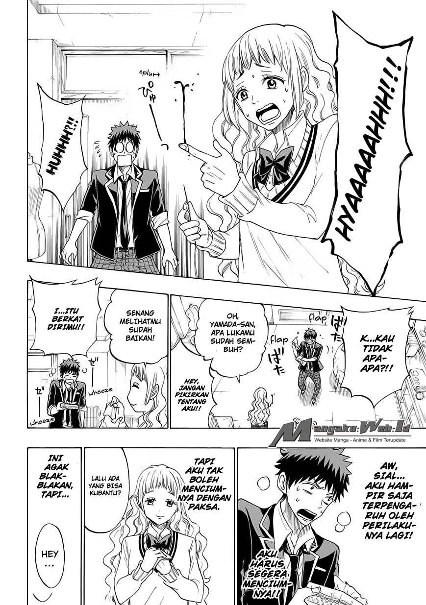 yamada-kun-to-7-nin-no-majo - Chapter: 148