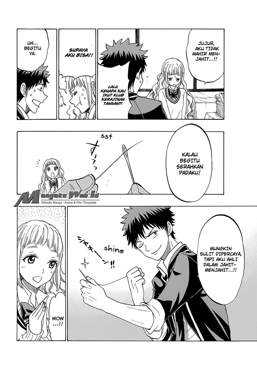 yamada-kun-to-7-nin-no-majo - Chapter: 148