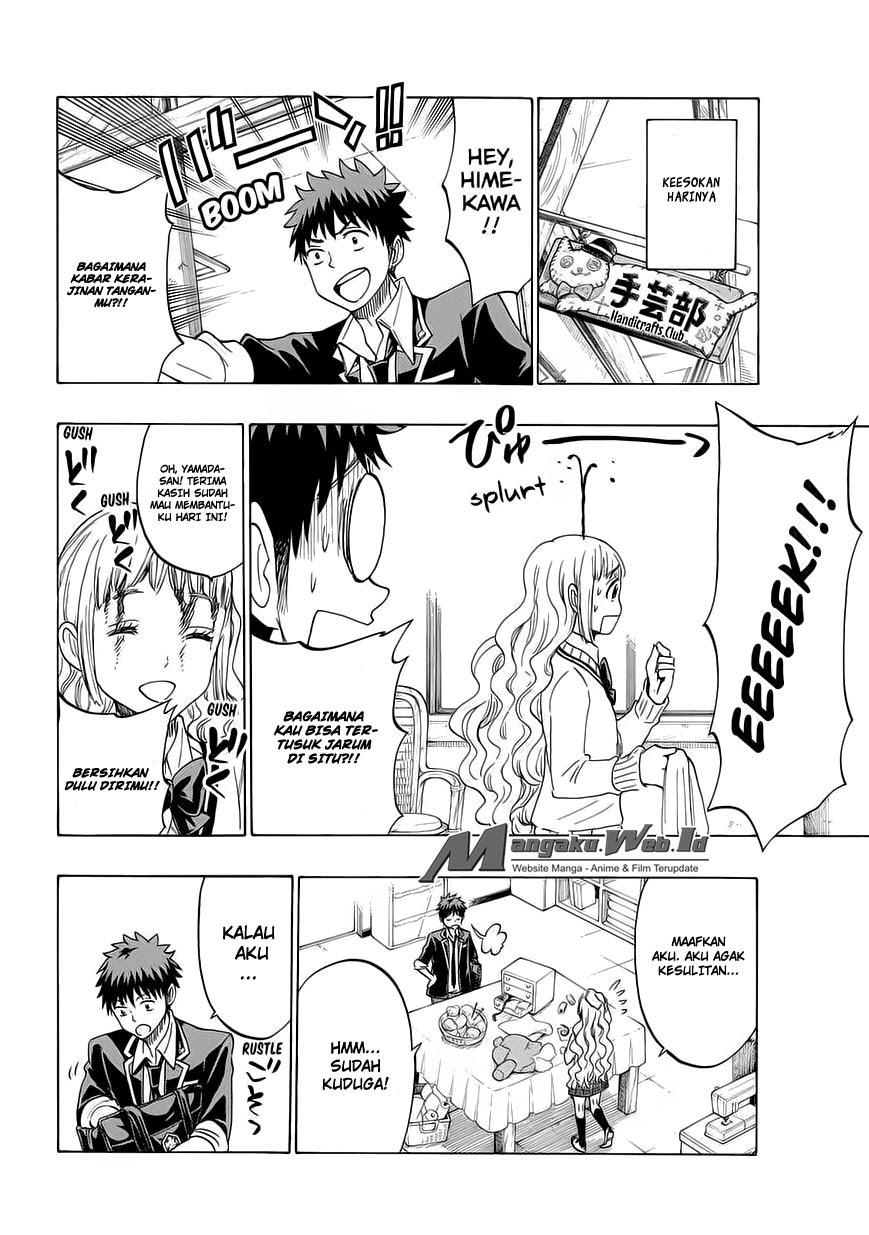 yamada-kun-to-7-nin-no-majo - Chapter: 148