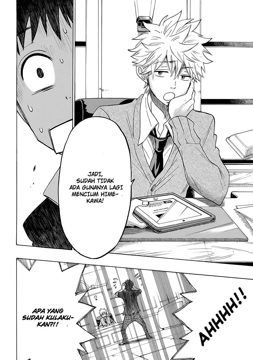 yamada-kun-to-7-nin-no-majo - Chapter: 148