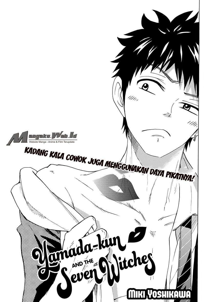 yamada-kun-to-7-nin-no-majo - Chapter: 149