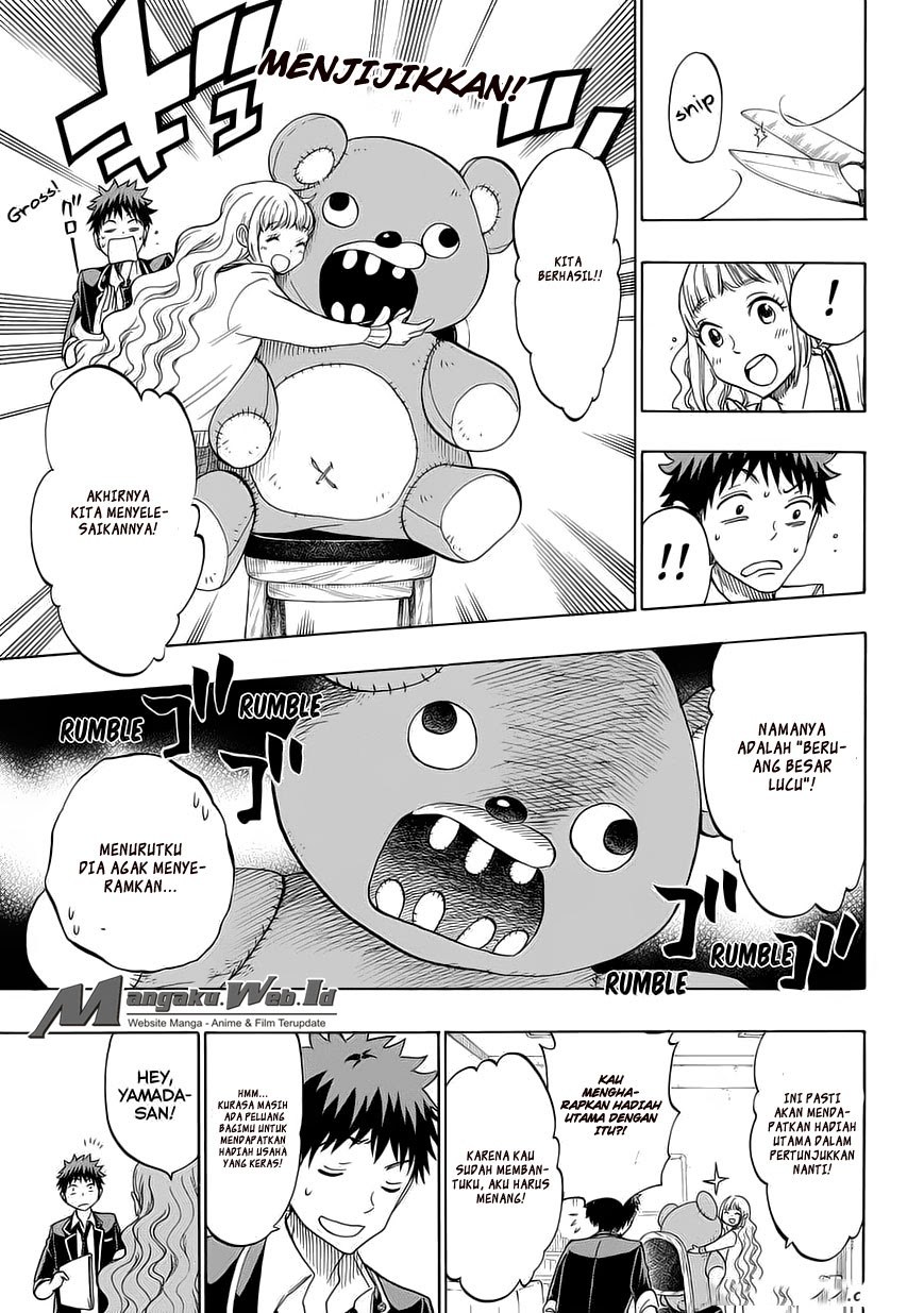 yamada-kun-to-7-nin-no-majo - Chapter: 149