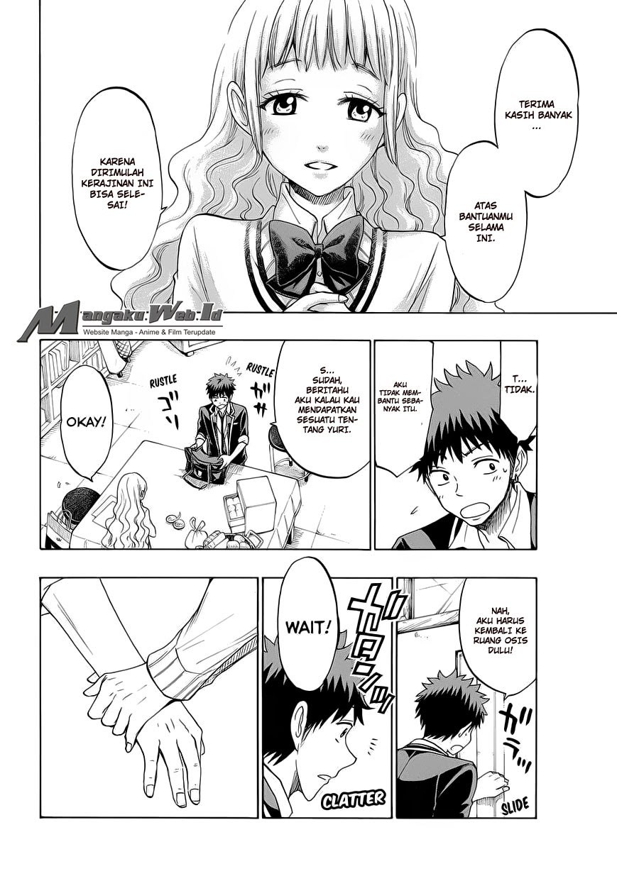 yamada-kun-to-7-nin-no-majo - Chapter: 149