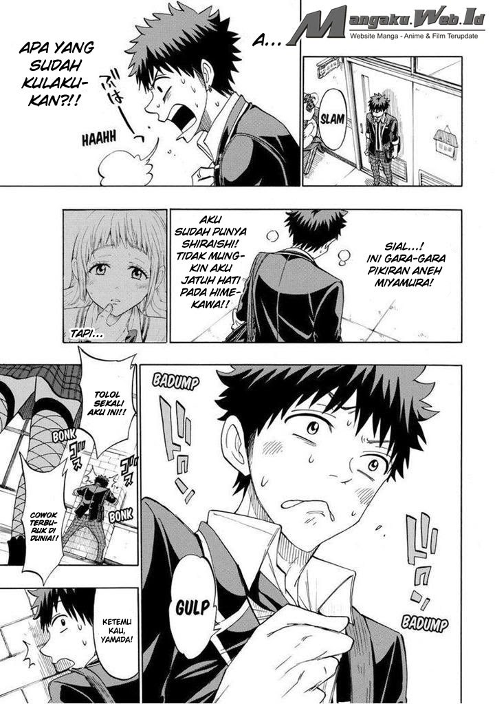 yamada-kun-to-7-nin-no-majo - Chapter: 149