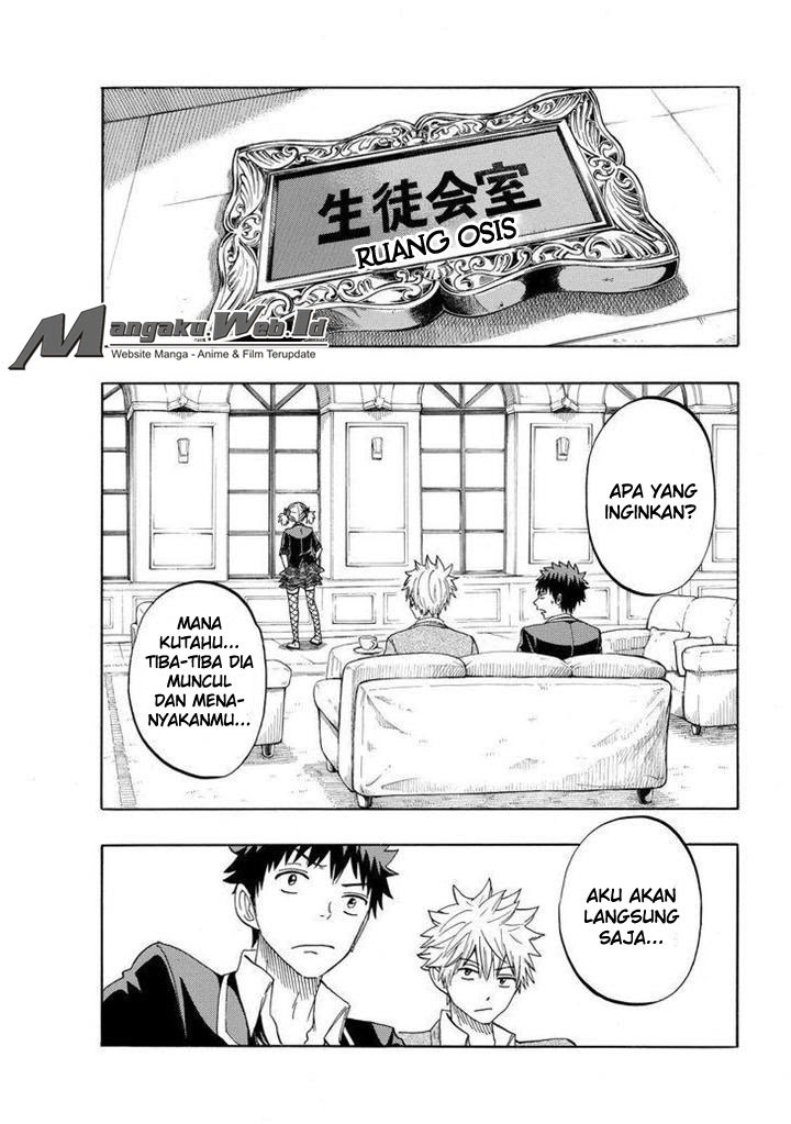 yamada-kun-to-7-nin-no-majo - Chapter: 149