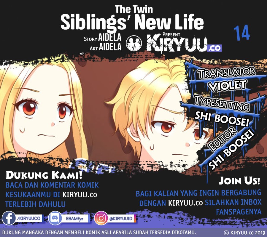 the-twin-siblings-new-life - Chapter: 26